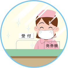 衛生面でも安心